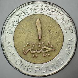 MISIR 1 POUND 2007 TUTANKHAMUN TEMALI. BİMETAL.