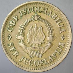 YUGOSLAVYA 20 PARA 1965 TİTO DÖNEMİ.