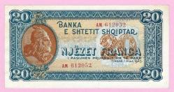 Albania 20 Franga 1945 Pick 16 219 UNC LESS (TK 19 819) ÇİL