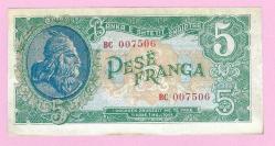 Albania 1945 5 Franga P15 UNC LESS (TK 19 818) ÇİL-