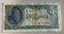 Albania 1945 5 Franga P15 UNC LESS (TK 19 818) ÇİL-