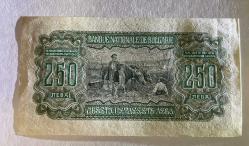 Bulgaria 250 Leva 1943 P. 65a ,UNC LESS (TK 19 792) ÇİL