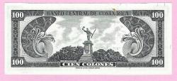 COSTA RICA 100 COLONES 234a 1967 UNC (TK 19 811) ÇİL