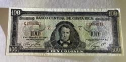 COSTA RICA 100 COLONES 234a 1967 UNC (TK 19 811) ÇİL