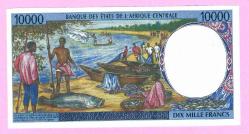 CHAD CENTRAL AFRICAN STATES 10000 FRANCS 2000 P-605Pf UNC (TK 19 817) ÇİL