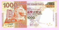 HONG KONG 1000 DOLLARS 2010 PICK 216A , UNC (TK 19 770) ÇİL