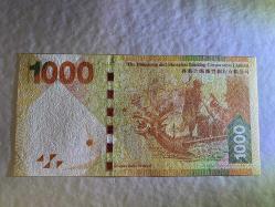 HONG KONG 1000 DOLLARS 2010 PICK 216A , UNC (TK 19 770) ÇİL
