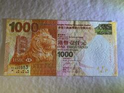 HONG KONG 1000 DOLLARS 2010 PICK 216A , UNC (TK 19 770) ÇİL