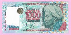 Kazakhstan 2000, 1000 Tenge, P22,UNC (TK 19 725) ÇİL