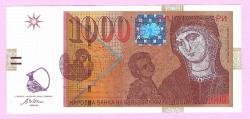 MACEDONIA 1000 DENAR 2003 P 22 ONE SIGN UNC (TK 19 736) ÇİL