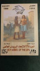 LOT.3 » 1999 YILI MISIR Evrensel Posta Birliği'nin 125. Yıldönümü  HAVA POSTASI DANTELSİZ  BÜYÜK BOY TAM SERİ İ DAMGASIZ    ŞARNİYERSİZ