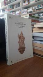 İngilizce Karşılıklarıyla Hukukun Temel Kavramları