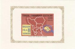 1966 BALKANFİLA II BALKAN ÜLKELERİ PUL SERGİSİ BLOK MNH