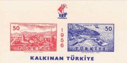 1956 XXV. İZMİR ENTERNASYONAL FUARI MNH