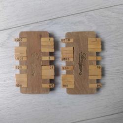 MİNİ BOY AHŞAP BEZİK MARKÖZ