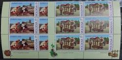 MOLDOVA 2004 TATİL EUROPA CEPT SERİ 6'LI BLOK