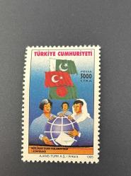 1995-Türk Pulu - Turkish Stamp -  Postadan Geçmiş Pul Filateli - MÜSLÜMAN KADIN PARLAMENTERLER L.KONFERANSI TEMALI PUL, 5000 LİRA - Türkiye Cumhuriyeti - NOSTALJİK DOĞUM GÜNÜ HEDİYESİ