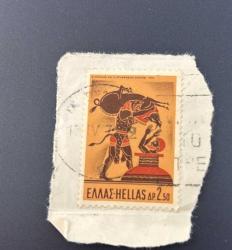 Yunanistan Pulu - Greek Stamp -  Mektup Zarfından Kesilmiş / Postadan Geçmiş Pul Filateli -  Damgalı - Herkül ve Erymanthian Domuzu, Yunan Mitolojisi Serisi Temalı Pul , 2.50 PARA - YABANCI PULLAR - NOSTALJİK DOĞUM GÜNÜ HEDİYESİ
