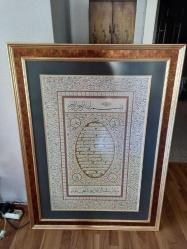 120x90 cm dev boy tıpkı basım lüks çerçeve Hilye-i Şerif tablo