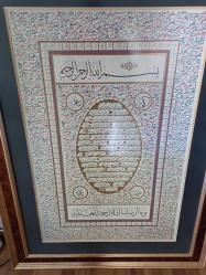 120x90 cm dev boy tıpkı basım lüks çerçeve Hilye-i Şerif tablo