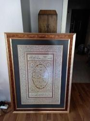 120x90 cm dev boy tıpkı basım lüks çerçeve Hilye-i Şerif tablo