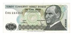 7.Emisyon 2.Tertip 10 Türk Lirası Seri E01 - ÇA/ÇİL TCK10110