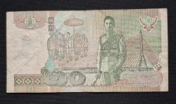 Tayland 20 Baht ÇT KAĞIT PARA