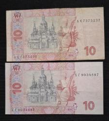 Ukrayna 10 Grivne ÇT ve ÇÇT KAĞIT PARA