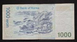 Güney Kore 1000 Won ÇT KAĞIT PARA