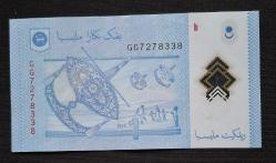 Malezya 1 Ringgit ÇT KAĞIT PARA