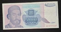 Yugoslavya 50000 Dinar ÇT KAĞIT PARA