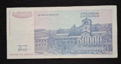 Yugoslavya 50000 Dinar ÇT KAĞIT PARA