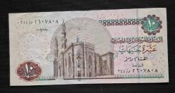 Mısır 10 Pound ÇT+ KAĞIT PARA