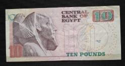 Mısır 10 Pound ÇT+ KAĞIT PARA