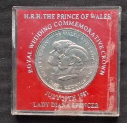 Kraliyet Düğünü Hatıra Parası 1981 ÇİL MADENİ PARA