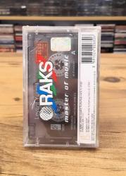 LEVENT YÜKSEL Bİ DAHA KASET JELATİNLİ