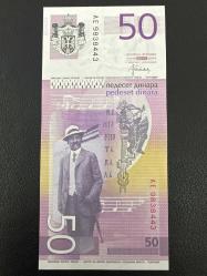 Sırbistan 50 Dinar 2014. Çil