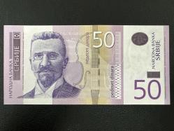 Sırbistan 50 Dinar 2014. Çil