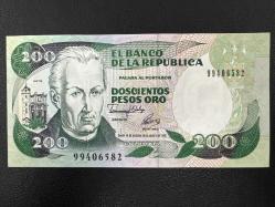 Kolombiya 200 Peso 1992. Çil