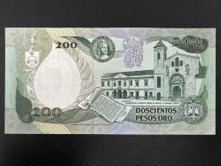 Kolombiya 200 Peso 1992. Çil