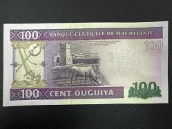 Moritanya 100 Ouguiya 2015. Çil
