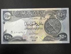 Irak 250 Dinar 2018. Çil