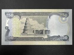 Irak 250 Dinar 2018. Çil