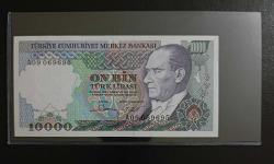 7.EMİSYON NADİR A SERİSİ (A09) 10.000 LİRA ÇİL KONDİSYONDA