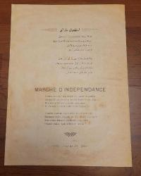 OSMANLICA İSTİKLAL MARŞI. ESKİ KOLEKSİYON BASKISIDIR. NEFİS GÖRSELLİ.