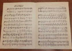 OSMANLICA İSTİKLAL MARŞI. ESKİ KOLEKSİYON BASKISIDIR. NEFİS GÖRSELLİ.