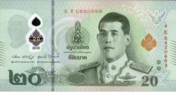 TAYLAND 20 BAHT POLİMER