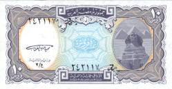 MISIR 10 PİATRES ÇİL