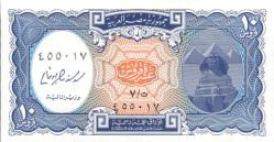 MISIR 10 PİATRES ÇİL