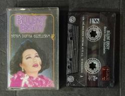 BÜLENT ERSOY * BENİM DÜNYA GÜZELLERİM * KASET